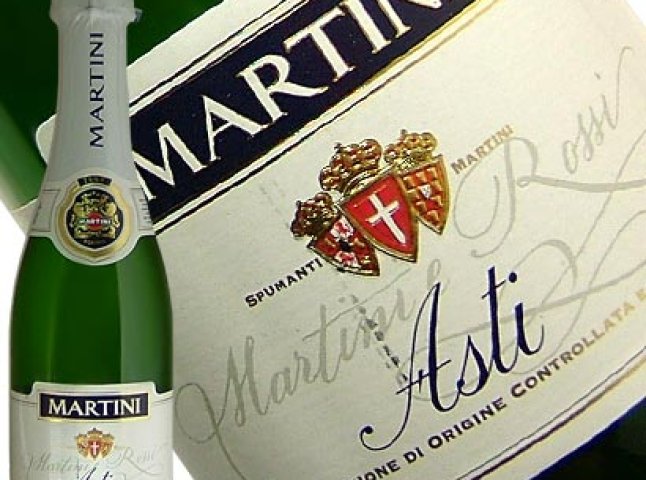 Митники вилучили дев’яносто пляшок Мартіні, залишивши господару лише дві