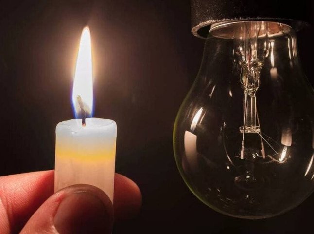По всій Україні вводять аварійні відключення світла