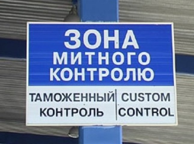 Громадянина білорусії затримали на "Фольксвагені" з перебитими номерами