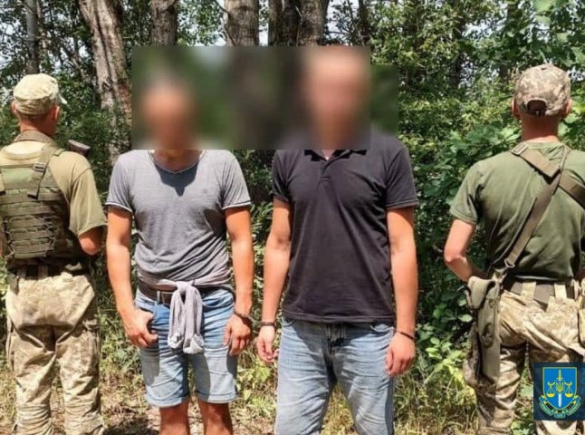 Трьох закарпатців підозрюють в організації каналу переправлення "ухилянтів" через кордон