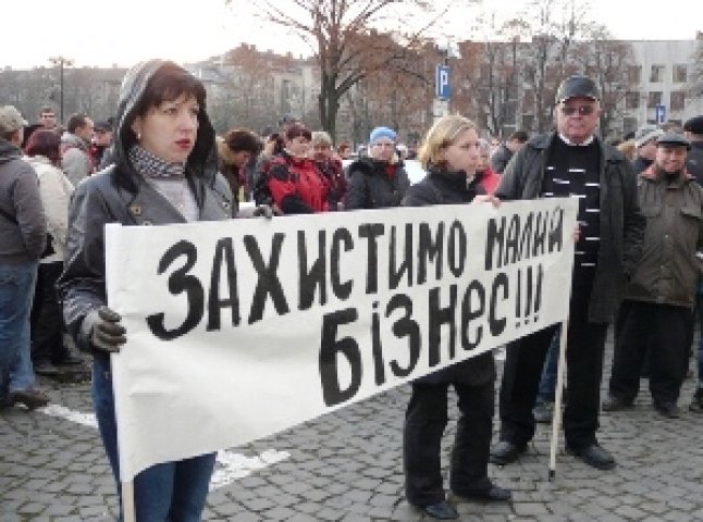 В Ужгороді бізнесмени протестували проти Податкового кодексу