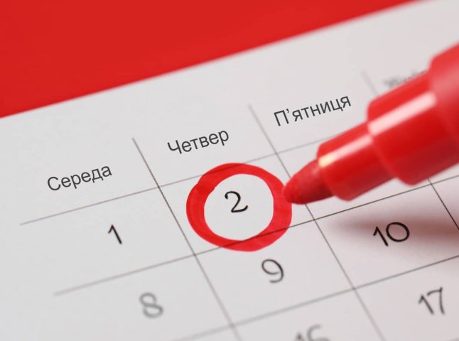 Lifecell запроваджує зміни з 2 жовтня