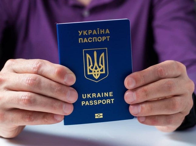 Ідентифікація пенсіонерів Фізична ідентифікація пенсіонерів 2025