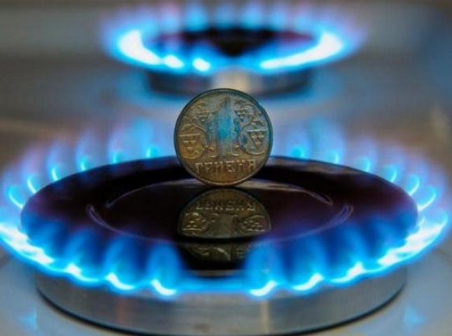 Ціна на газ: деяким українцям знизили тариф