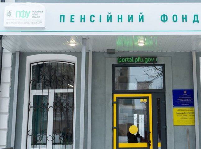 Пенсійний стаж рахуватимуть по-новому: 2 серпня запрацювали зміни в законі