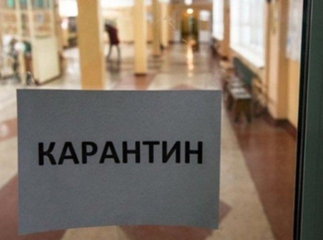 Карантин в Україні продовжать: заява прем’єр-міністра