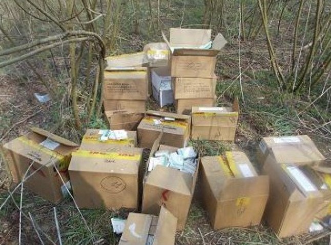 Закарпатські прикордонники виявили неподалік кордону пакунки з понад 20 тисячами таблеток