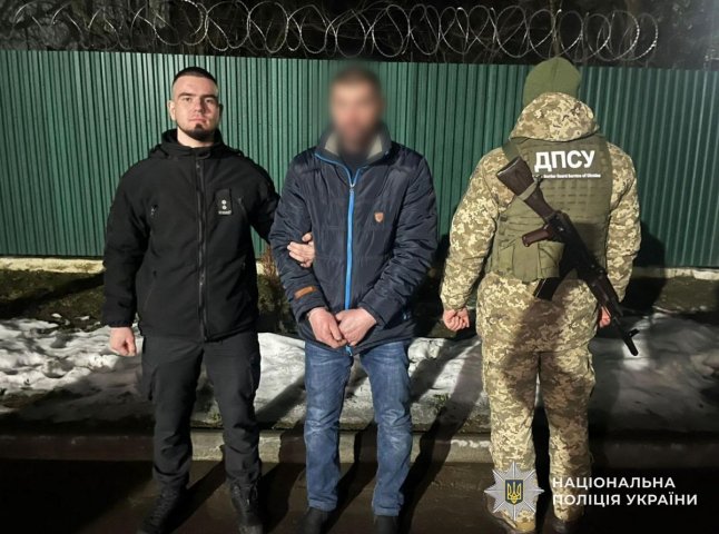 Чоловік, який ґвалтував 10-річну дівчинку, намагався втекти за кордон