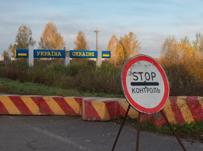 Українцям потрібно отримувати спеціальні дозволи у прикордонників