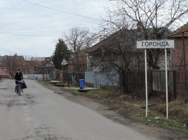 Закарпатські села Горонда і Страбичово намагаються створити ОТГ з другої спроби