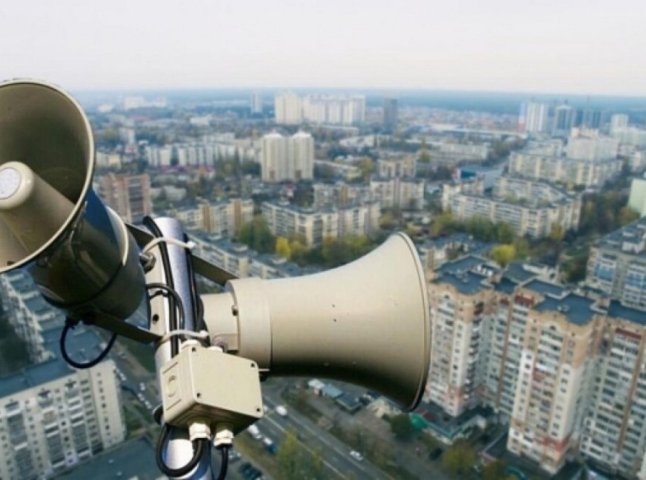 В Україні оновили сигнали повітряної тривоги: як працюватиме