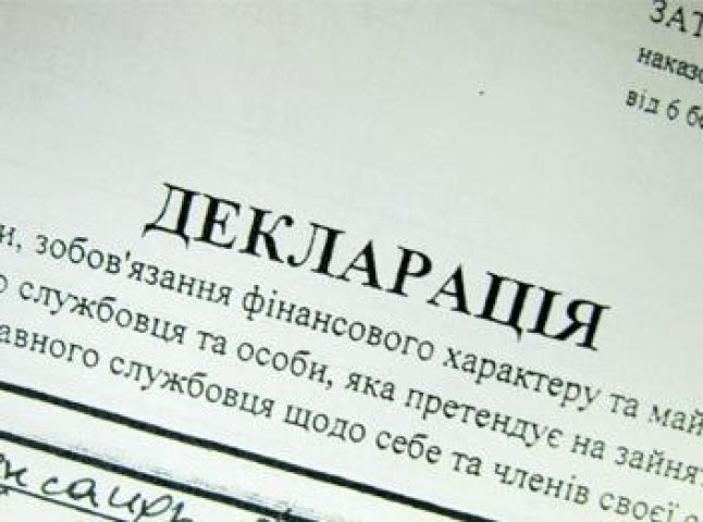 Українцями задекларовано 9 мільярдів гривень доходів з-за кордону
