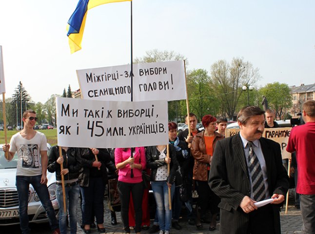 Цієї неділі відбудуться вибори Міжгірського селищного голови, претендентів на вакантне місце – 13