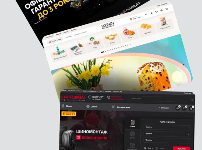Як сайт допомагає туристичним компаніям залучати клієнтів цілий рік