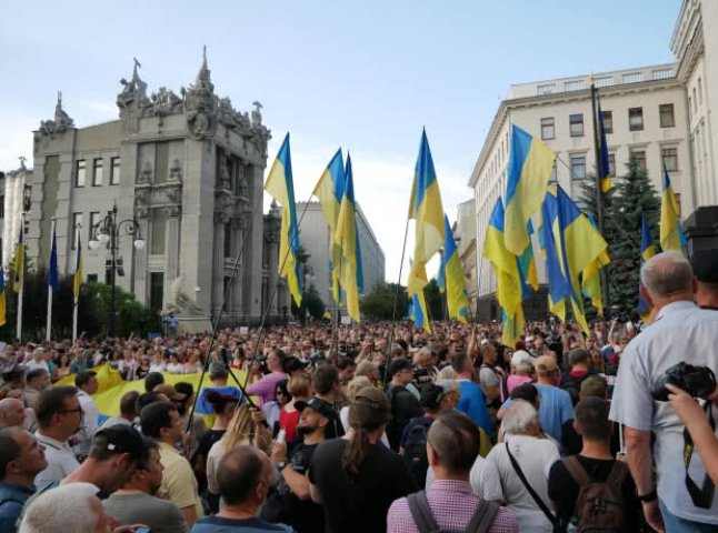 Конфлікт під Адміністрацією Президента: відбулась акція проти "капітуляції" України