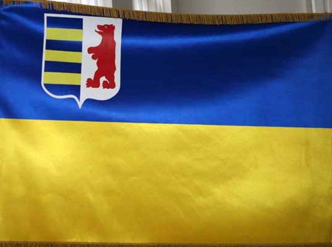 З нагоди річниці проголошення Карпатської України в області буде проведено низку заходів