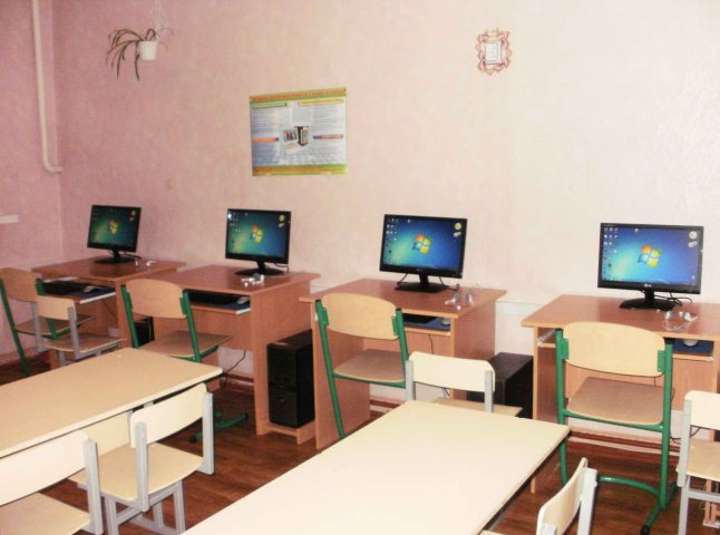 У одній із свалявських шкіл з’явиться новий комп’ютерний комплекс