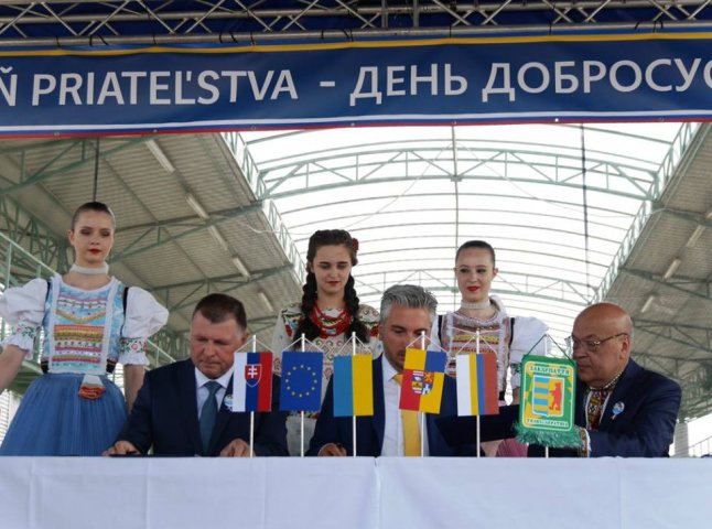 На українсько-словацькому кордоні пройшов День добросусідства 