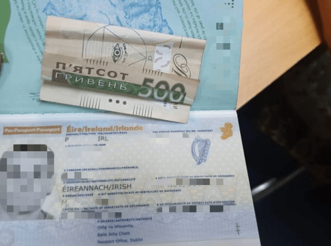 Гроші замість самоізоляції: чоловік хотів "відкупитись" на кордоні