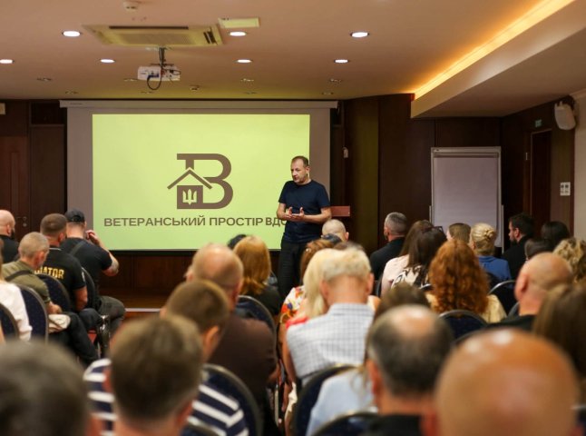 На Закарпатті впроваджують єдину систему підтримки ветеранів у громадах