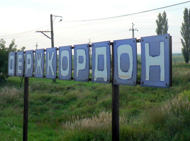 На пункті пропуску "Вилок", що на українсько-угорському кордоні, триває ремонт доріг
