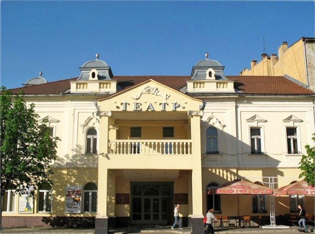 Драмтеатр у Мукачеві змінює свою назву