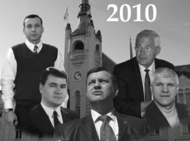На виборах мера Мукачева переміг Золтан Ленд’єл 
