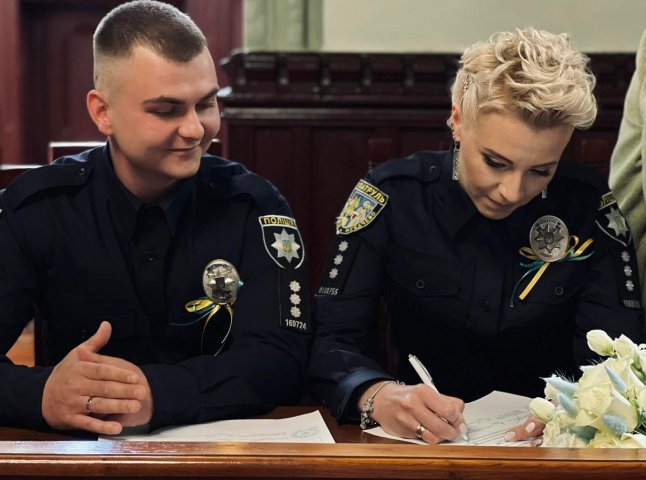 У Мукачеві одружились поліцейські