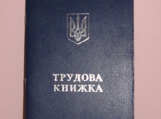 Чинадіївські підприємці "попались" на незареєстрованих працівниках