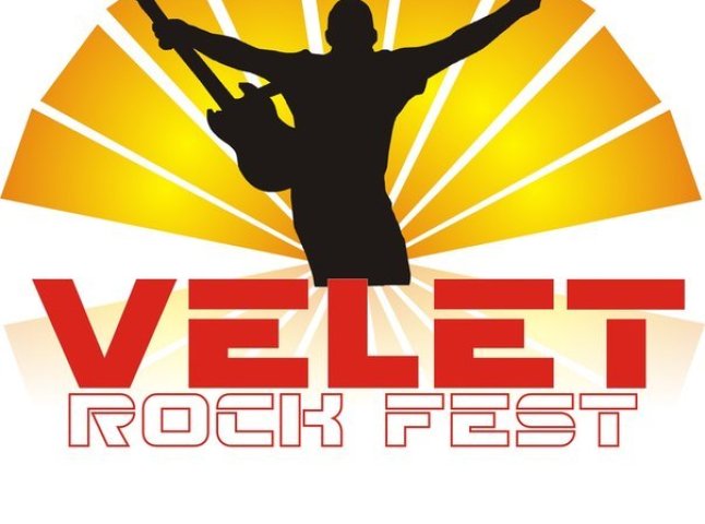 Уперше на Закарпатті відбувся рок-фестиваль "Велет" (ВІДЕО)