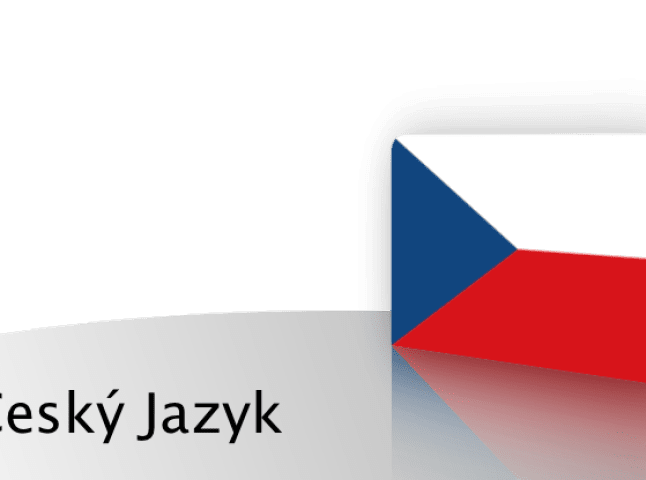 У трьох школах Закарпаття чеська мова стане другою іноземною мовою