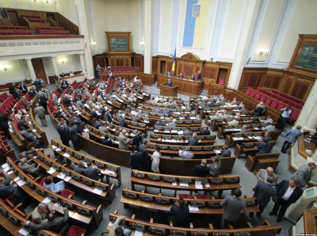 "Голос України" опублікував офіційні результати виборів