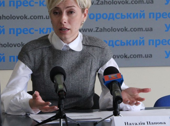 Наталія Панова пішла з посади начальника Закарпатської виконавчої служби через розчарування у "реформах"