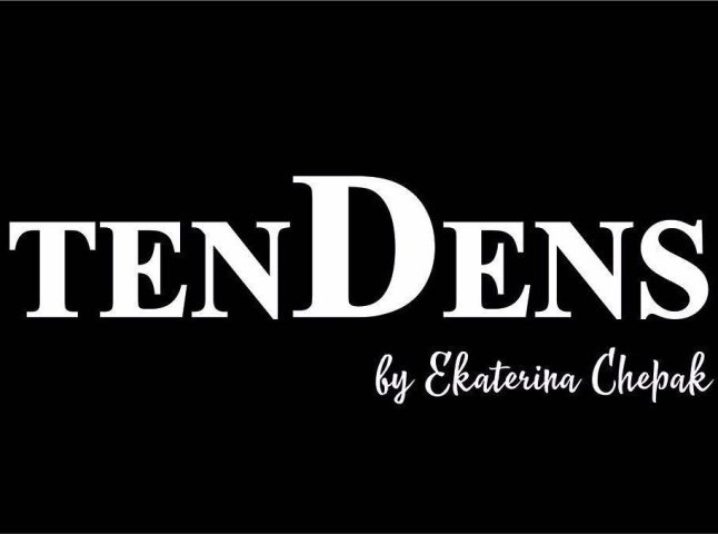 Візьми участь у розіграші «TenDens Fashion Day» та отримай казковий день