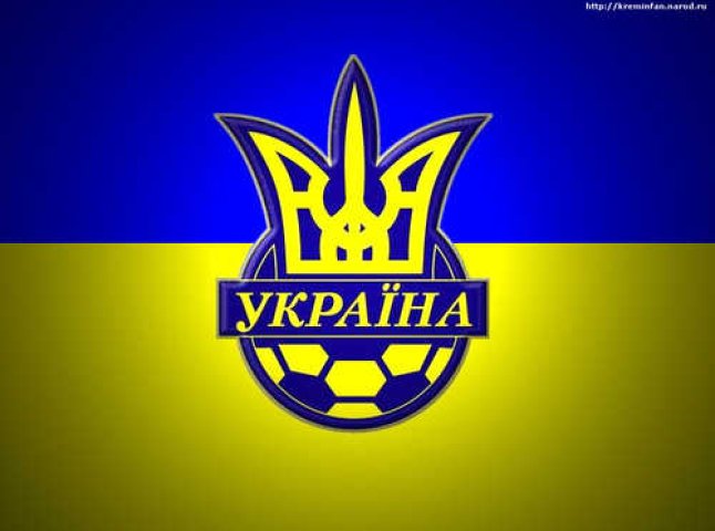 Євро-2012: дебютує збірна України