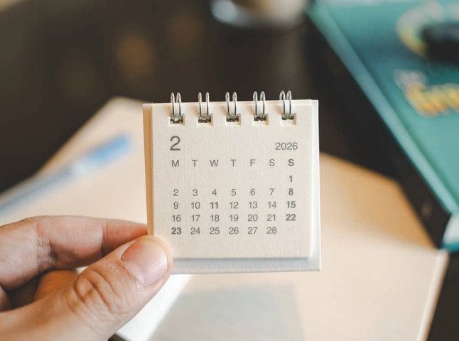 Які зміни запровадять для українців з лютого 2026 року: 4 нововведення місяця