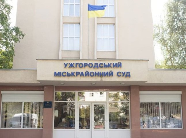 Суд визнав винним керівника Ужгородського РТЦК та СП: що він накоїв