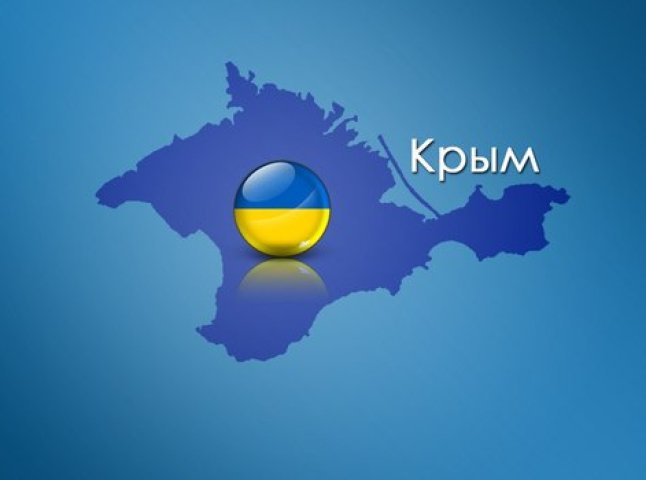 На Ужгородщині нині проживають 17 осіб, які прибули з окупованого Криму