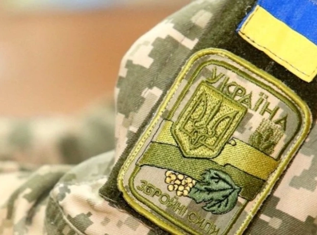 Що варто знати, перш ніж купувати шеврон військовому: підрозділ, символіка та кріплення