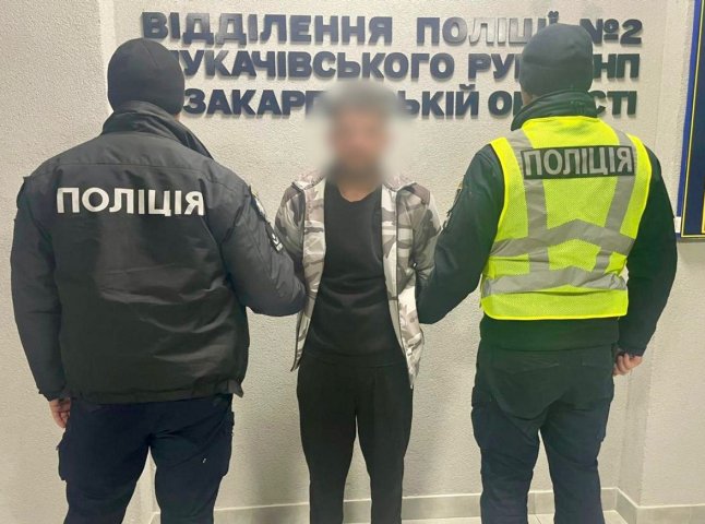 Затримали двох закарпатців, яких підозрюють у вчиненні злочину