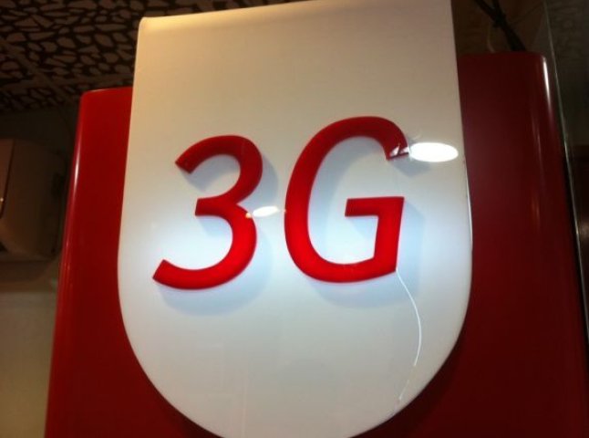 «МТС Україна» офіційно запустила 3G-мережу в Ужгороді