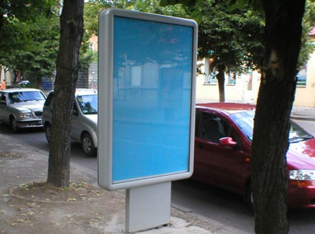 "Нічийні" рекламні конструкції у Мукачеві будуть демонтовані