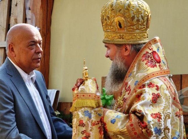Геннадій Москаль подарував ужгородським парафіянам ікону