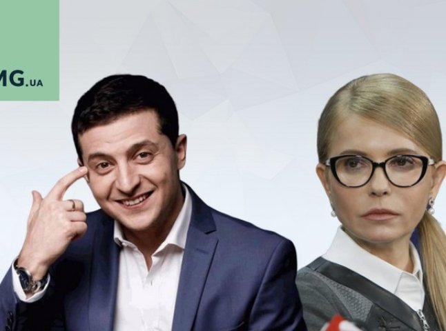 "Є дуже давня українська традиція": Зеленський і Тимошенко обмінялись "компліментами"