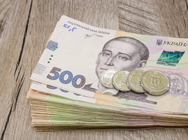 Розмір пенсії по інвалідності 2026 для I, II та III груп