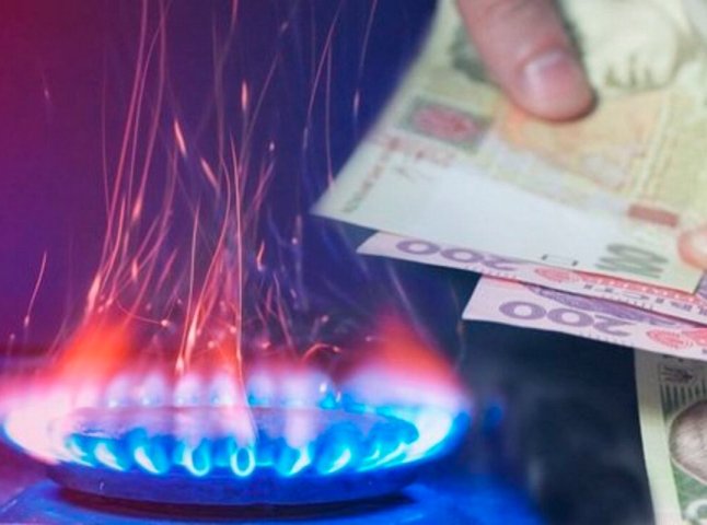 Оприлюднено тарифи на газ у листопаді: хто платитиме 7,70, а хто – майже 10 гривень за кубометр
