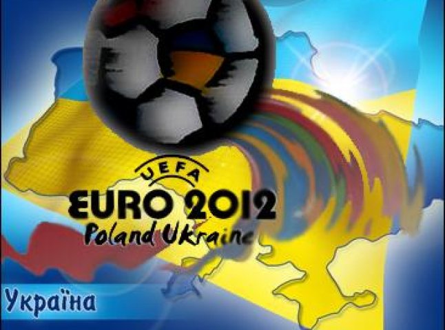 До Євро-2012 на Закарпатті випустять буклети для туристів