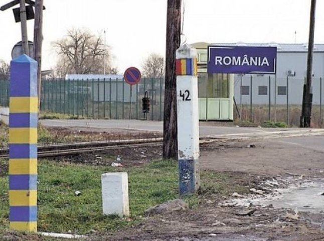 На українсько-румунському кордоні планують відкрити новий пункт пропуску "Біла Церква – Сігету Мармацієй"