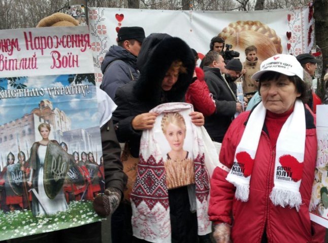 Закарпатці привітали лідера опозиції – Юлію Тимошенко