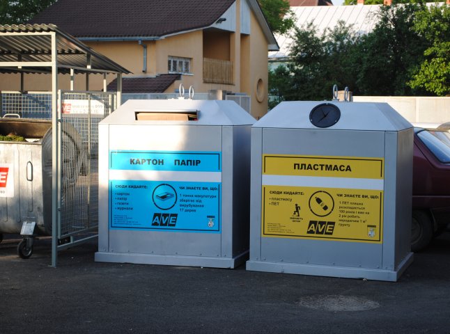 Сміття в Мукачеві тепер збирають по-новому (ФОТО)